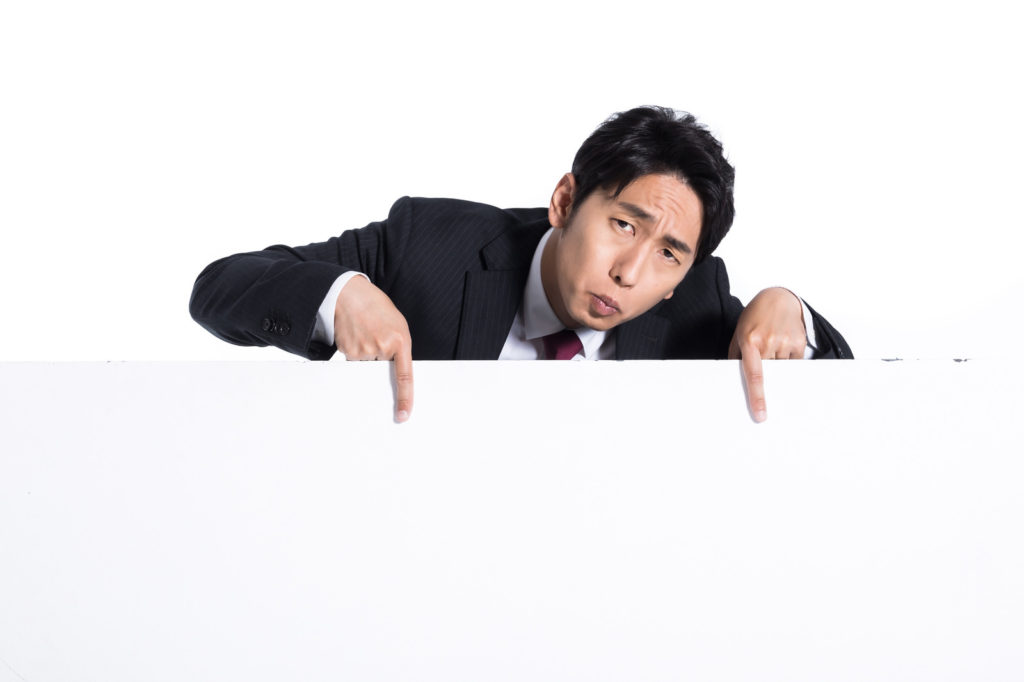 気にしなくてよい