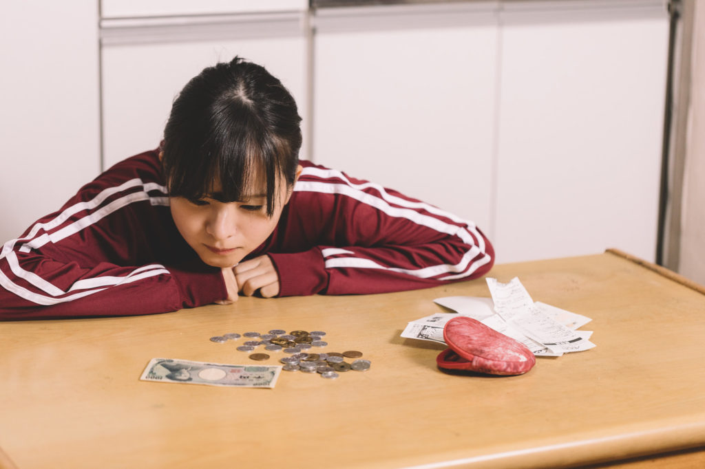 通信速度を戻すには