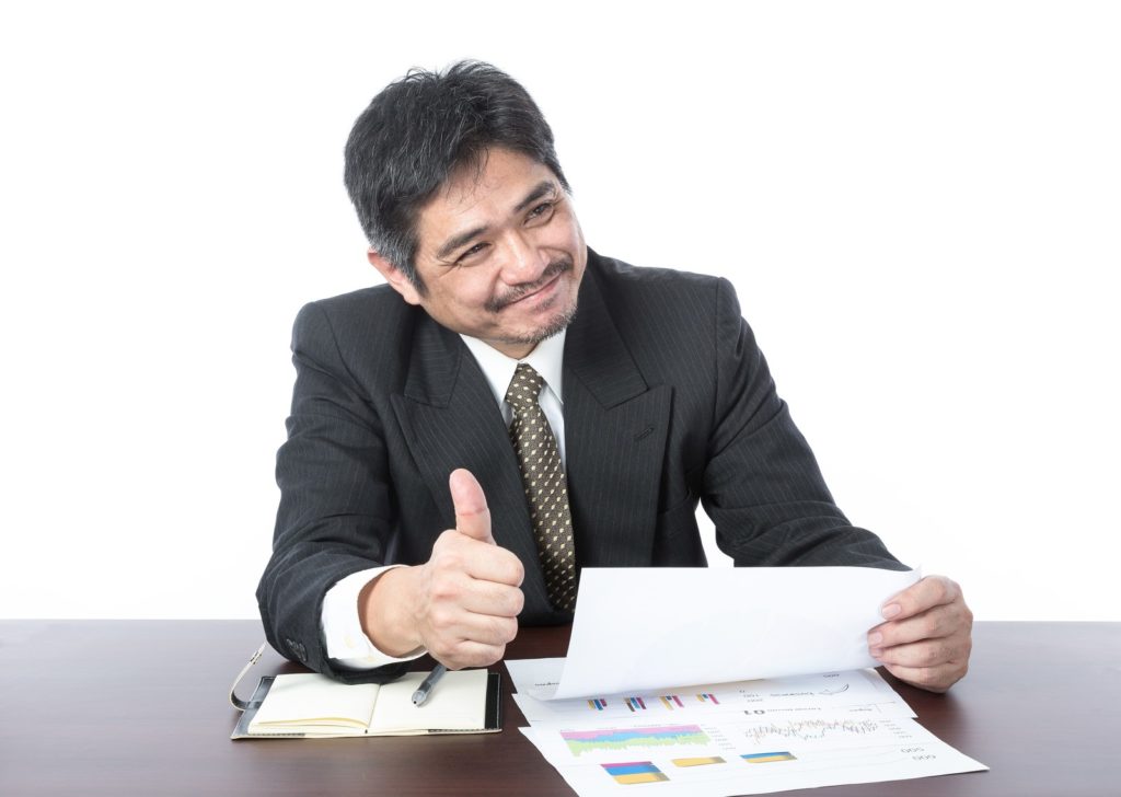 お得になる場合