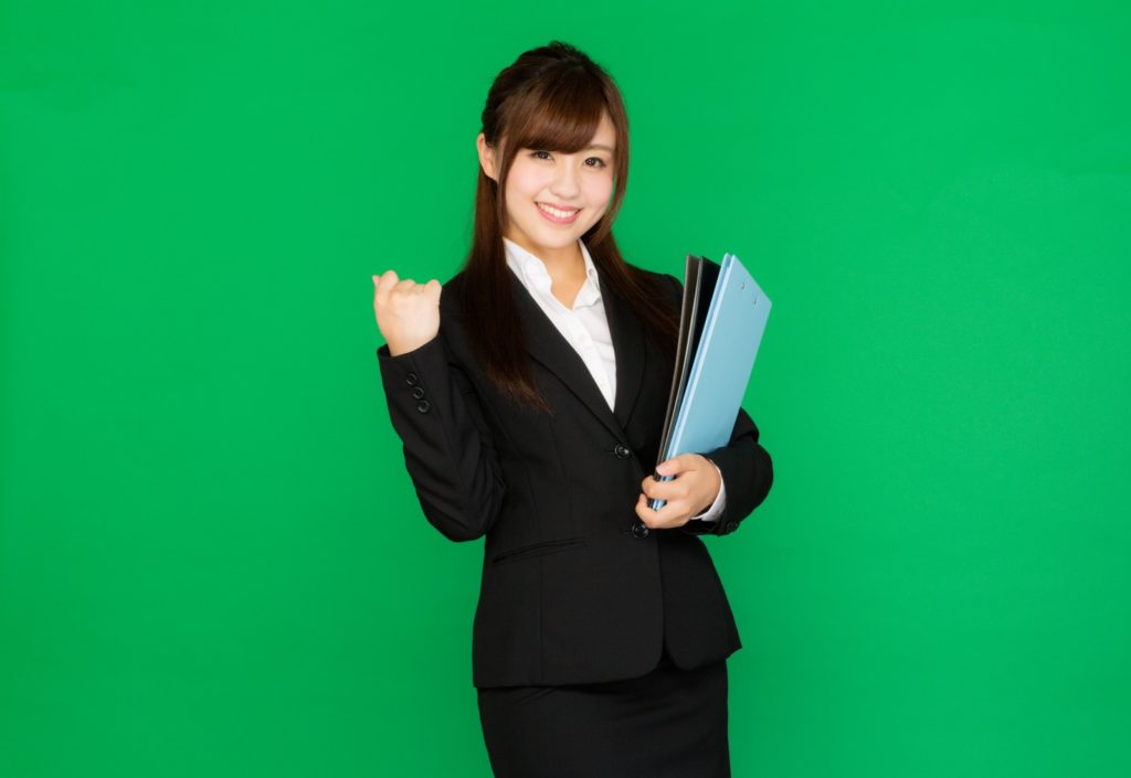 お得のパターン