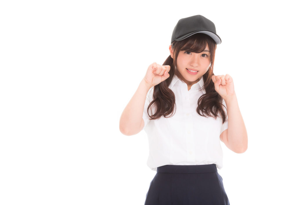 不可能ではない