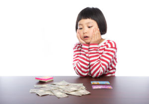 キャンペーンなどを確認