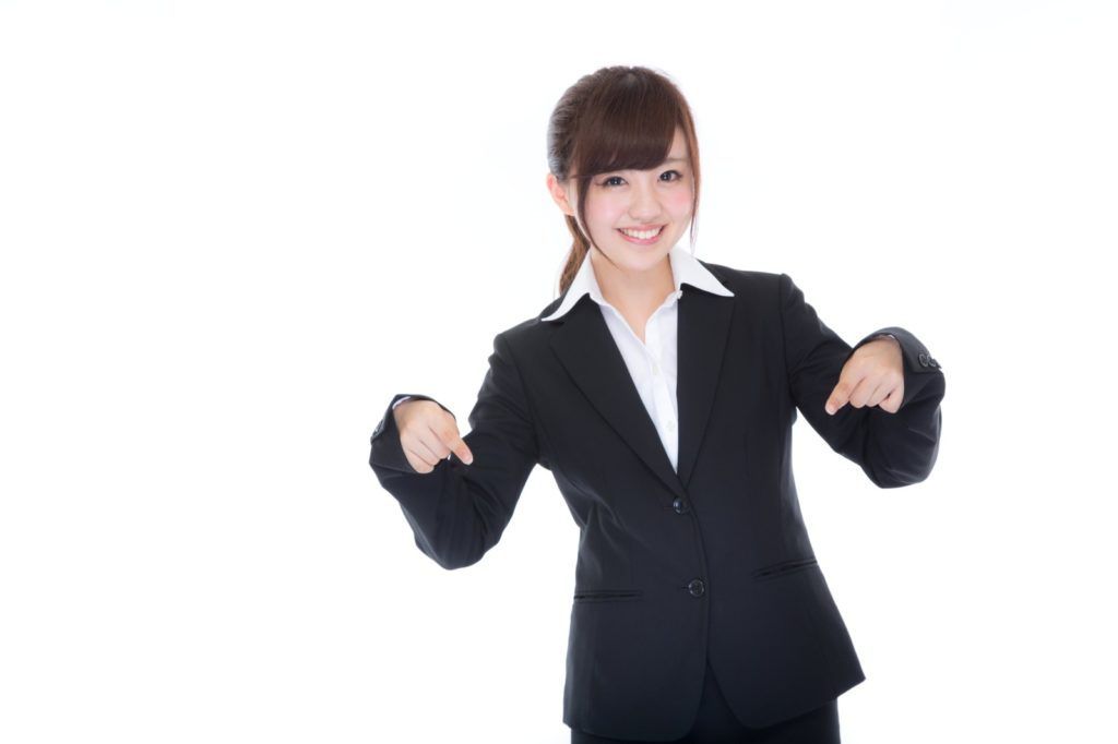 都会におすすめ