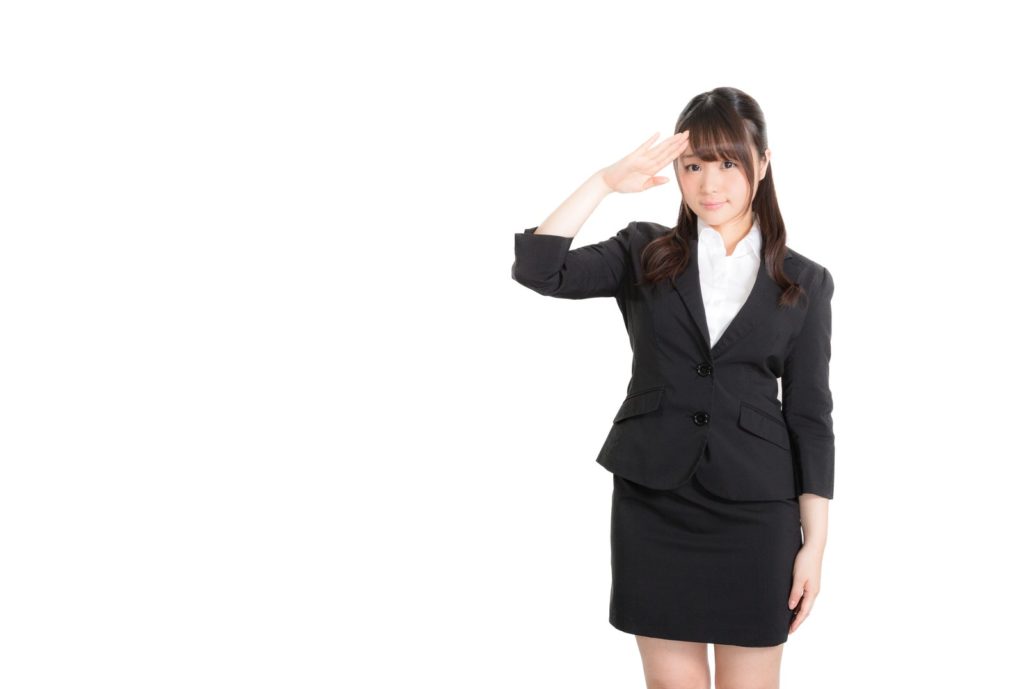 モバイルルーターに関する用語