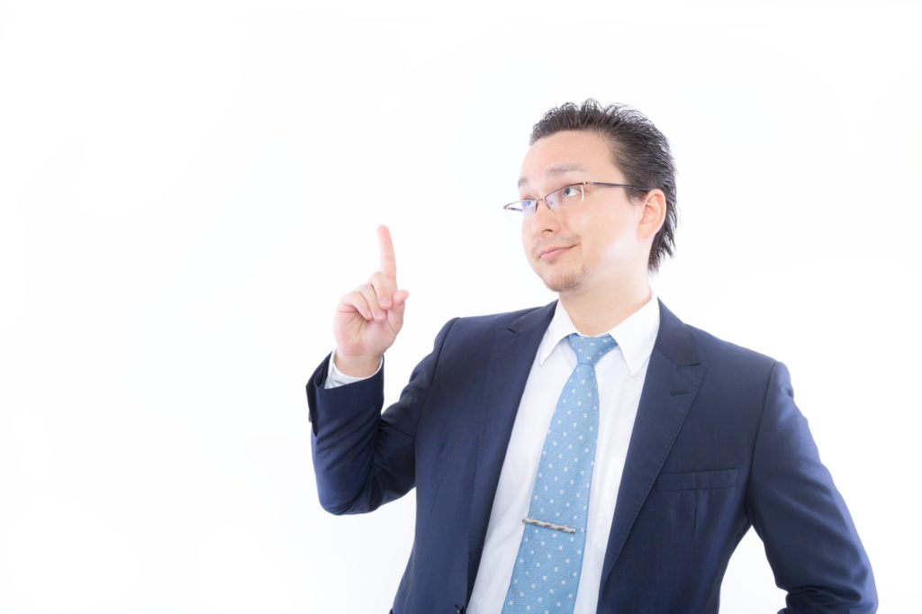 雨の日はモバイルWiFiが繋がりにくくなる