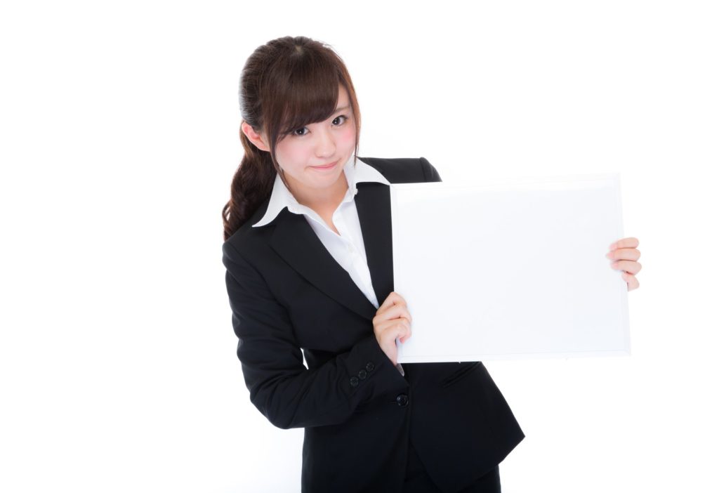 マイナーでありながらわかりやすい料金体系が魅力