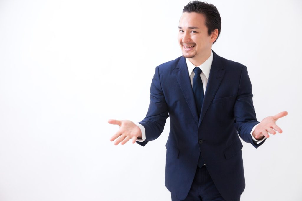 身分証明書の提出方法