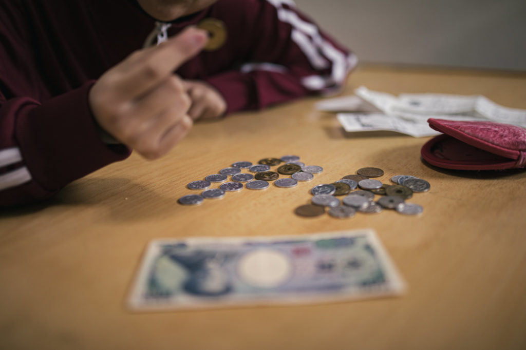 追加料金が必要