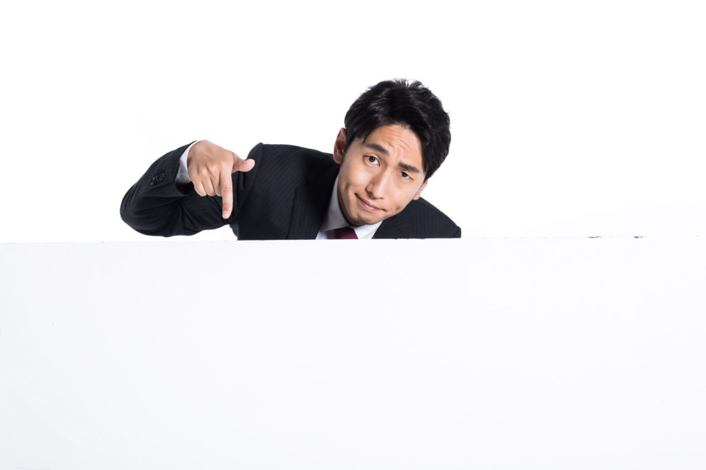 キャンペーンについて