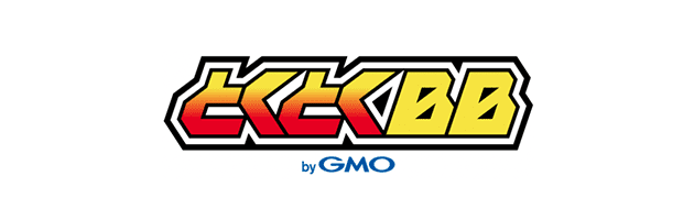 GMOとくとくBB WiMAX +5G