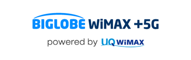 BIGLOBE WiMAX +5G