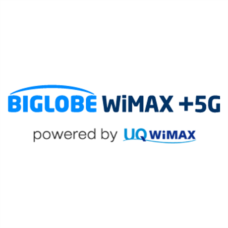 BIGLOBE WiMAX +5G
