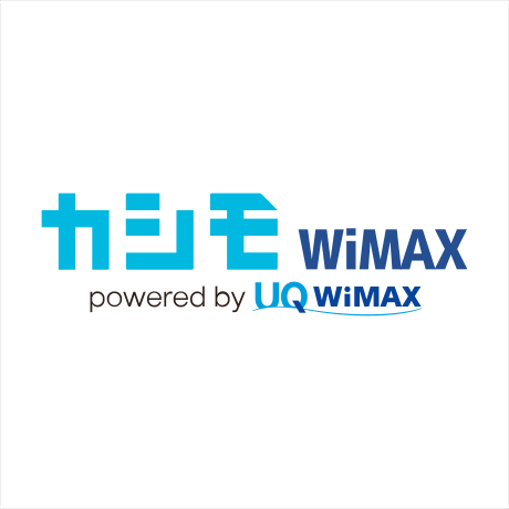 カシモ WiMAX +5G